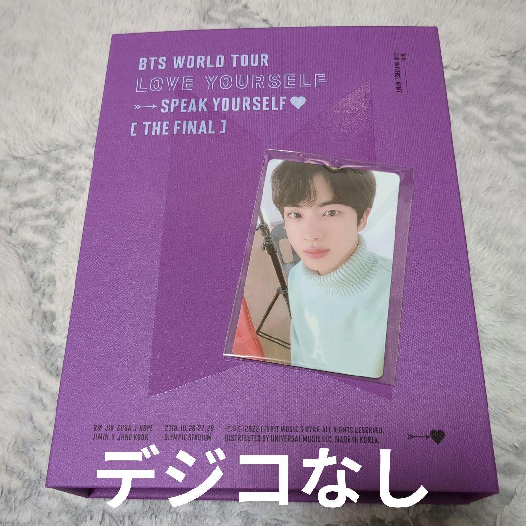 BTS フォトブック 写真集 トレカ まとめ売り