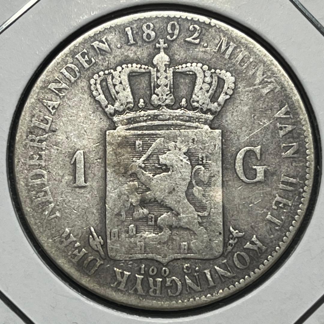 927 オランダ 1ギルダー 銀貨 外国 硬貨 古銭 貨幣