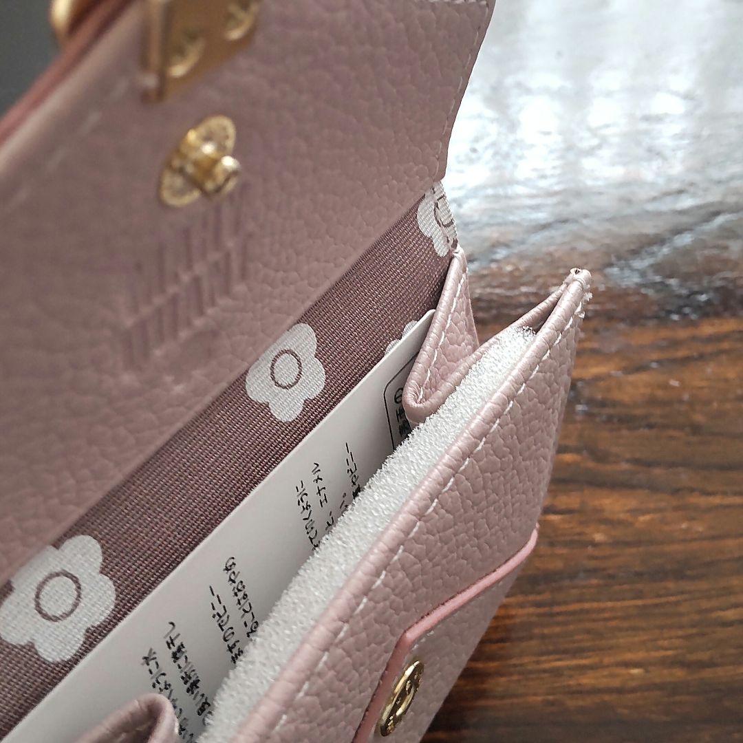 新品 未使用 マリークワント シーリングデイジー レター 三つ折財布