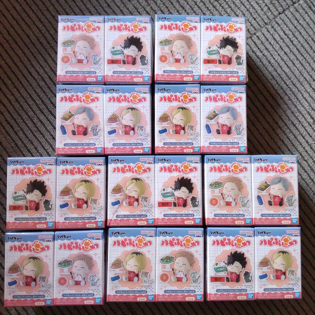 ハイキュー ハピふぃぎゅっ vol.2 孤爪研磨 黒尾鉄朗 夜久衛輔 灰羽