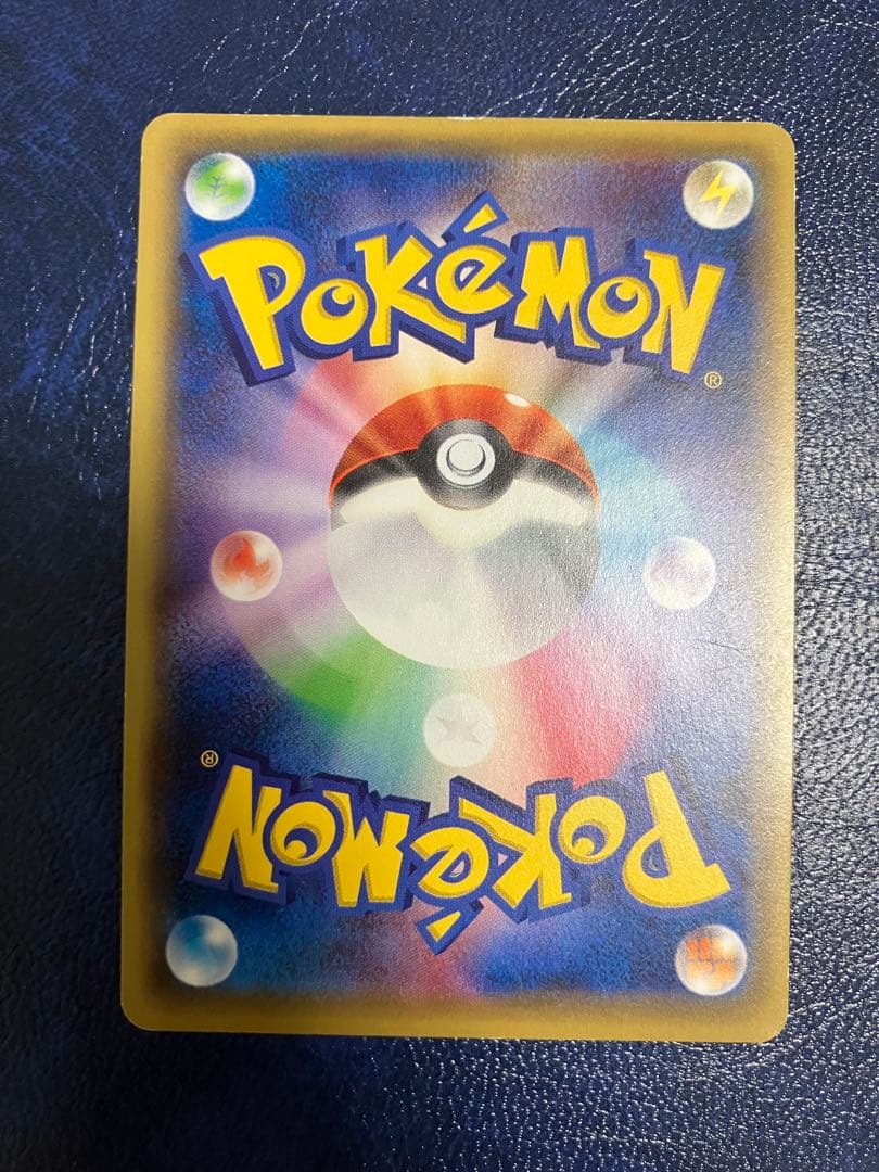 ブラッキーEX SR XY10 めざめる超王 082/078