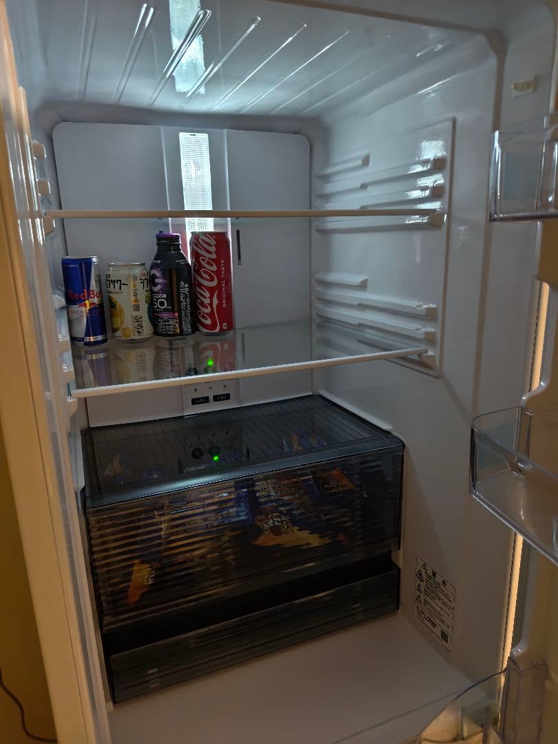 シャープ SHARP 冷蔵庫 SJ-PD31H-W 310L プラズマクラスター