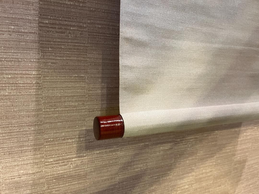 即中斎　茶掛軸　一行　寿　茶道具　表千家