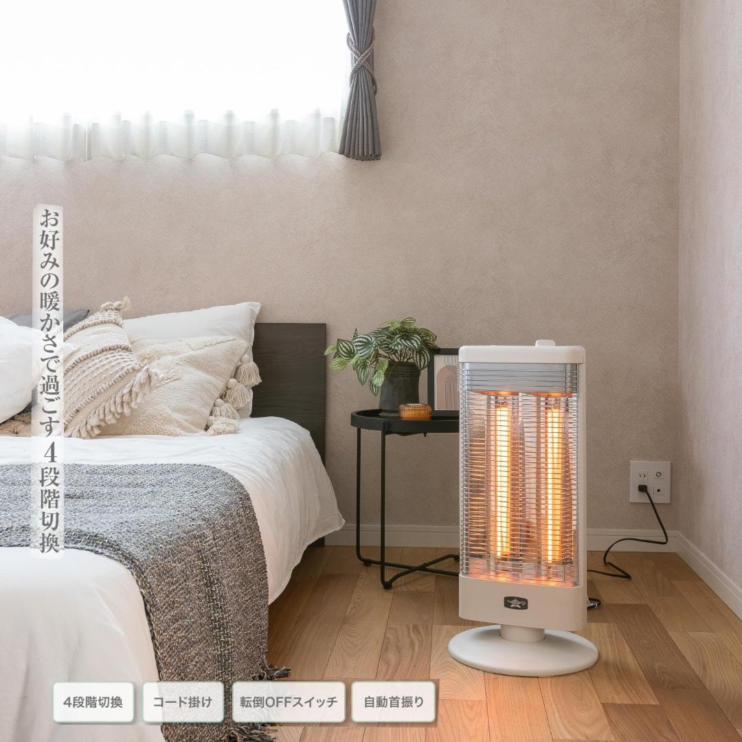 Aladdin　AEH-G1000(W)　電気　暖房　遠赤グラファイトヒーター