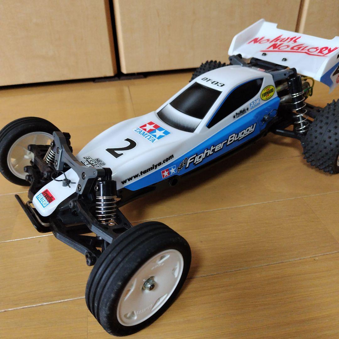 タミヤ　ネオマイティフロッグ　XB(塗装済完成品)　未使用ベアリング付