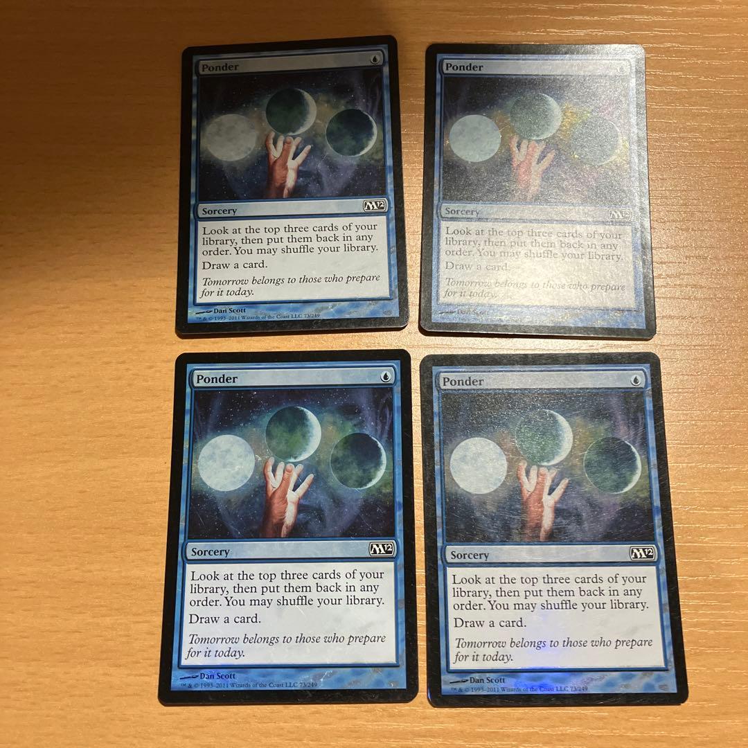 MTG 思案　foil 4枚セット