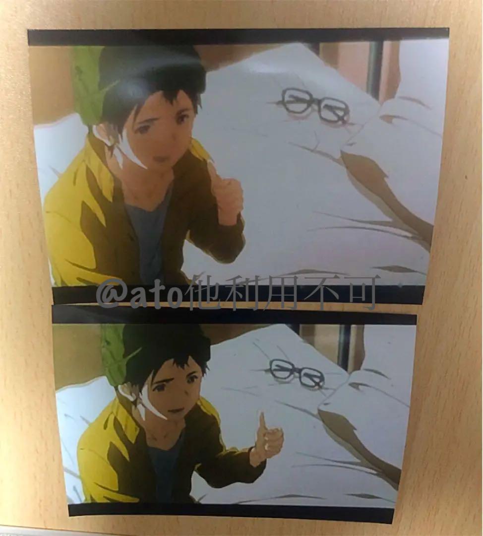 2枚ヴァイオレットエヴァーガーデン30_79フィルム2人のサムズアップ対コマ希少