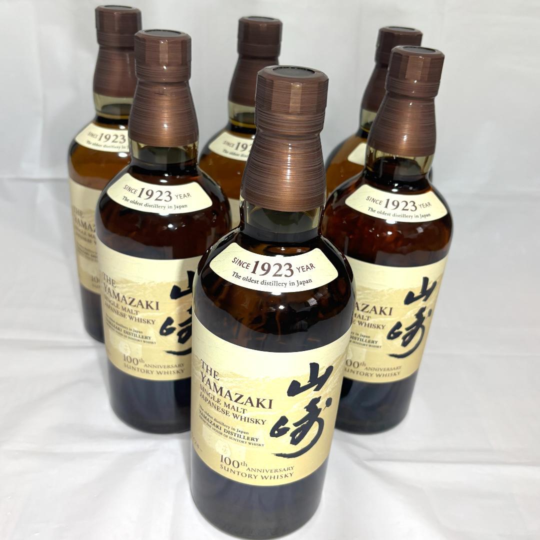 サントリー　山崎　限定　100周年記念ラベル　ノンエイジ　７００ml　６本セット