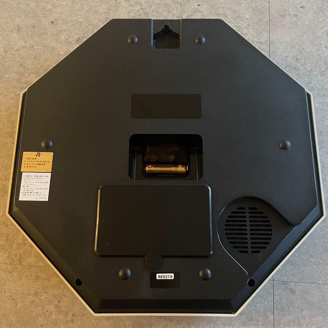 SEIKO　からくり時計　PUPPET　〈 RE521S 〉