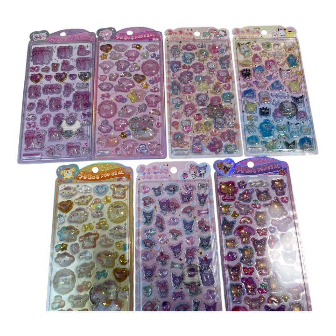 【新年セール】ボンボンドロップシール 他 34点おまとめセット