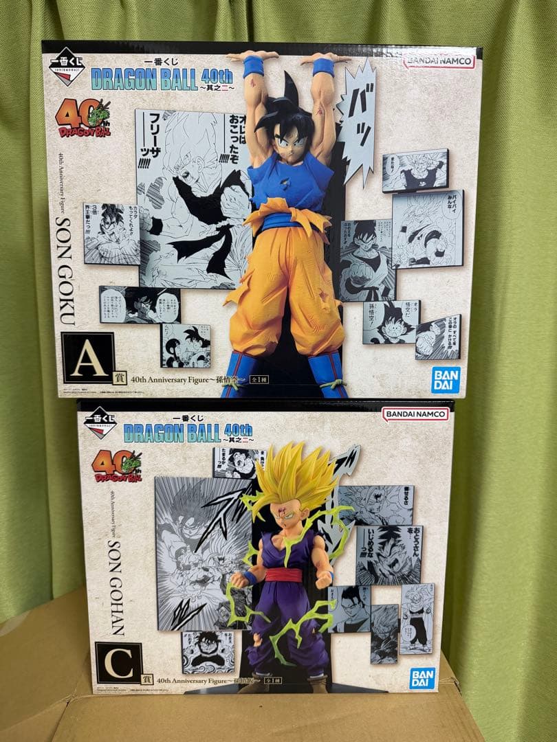 た*う様 【未開封】一番くじ ドラゴンボール40th 其之二 A賞 孫悟空、C賞