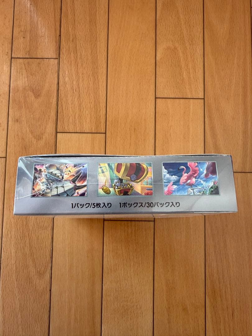 ポケモンカード レイジングサーフ1BOX シュリンク付き