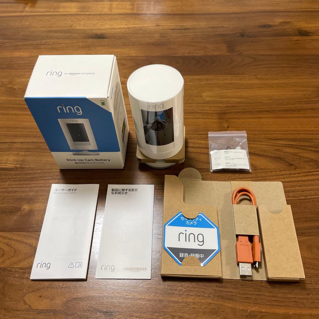 防犯カメラ Ring Stick Up Cam Battery & Solar Panel