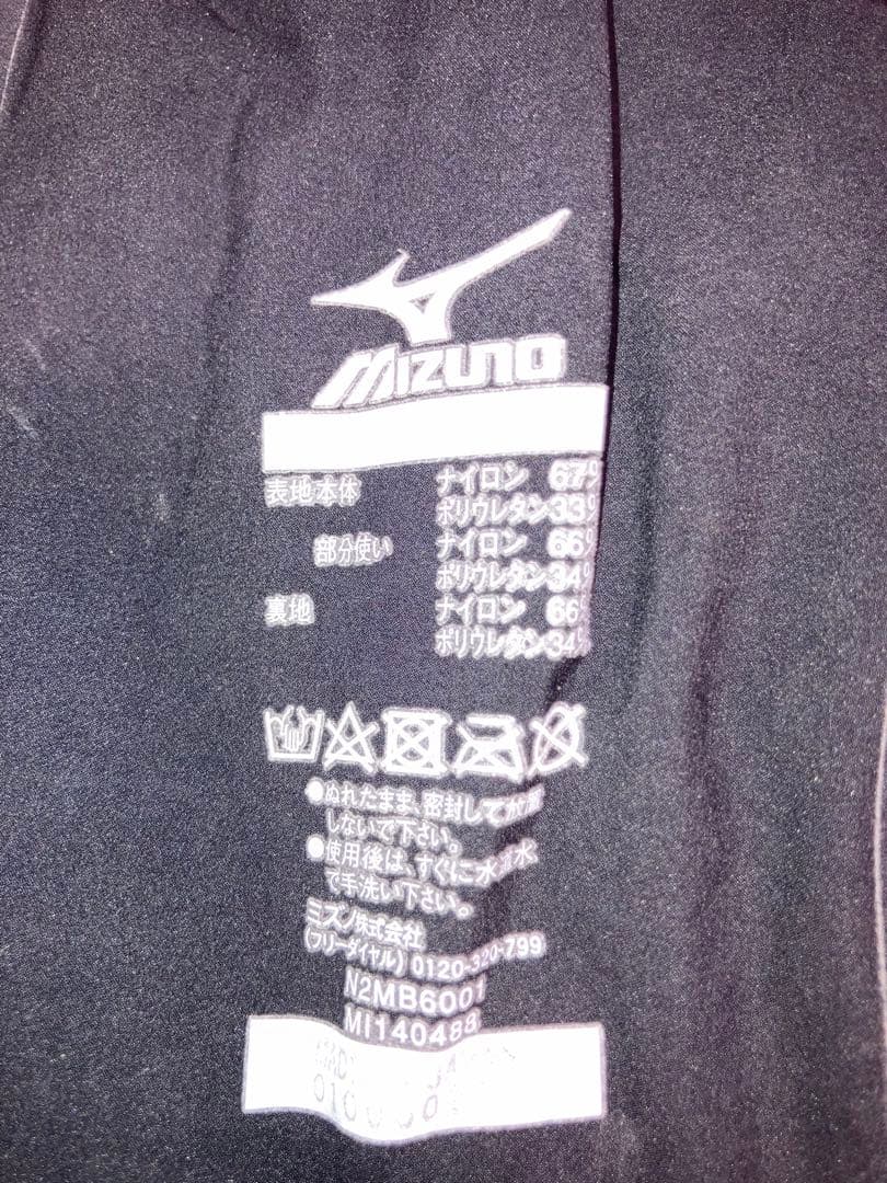 Mizuno FINA認証 競泳水着 Sサイズ