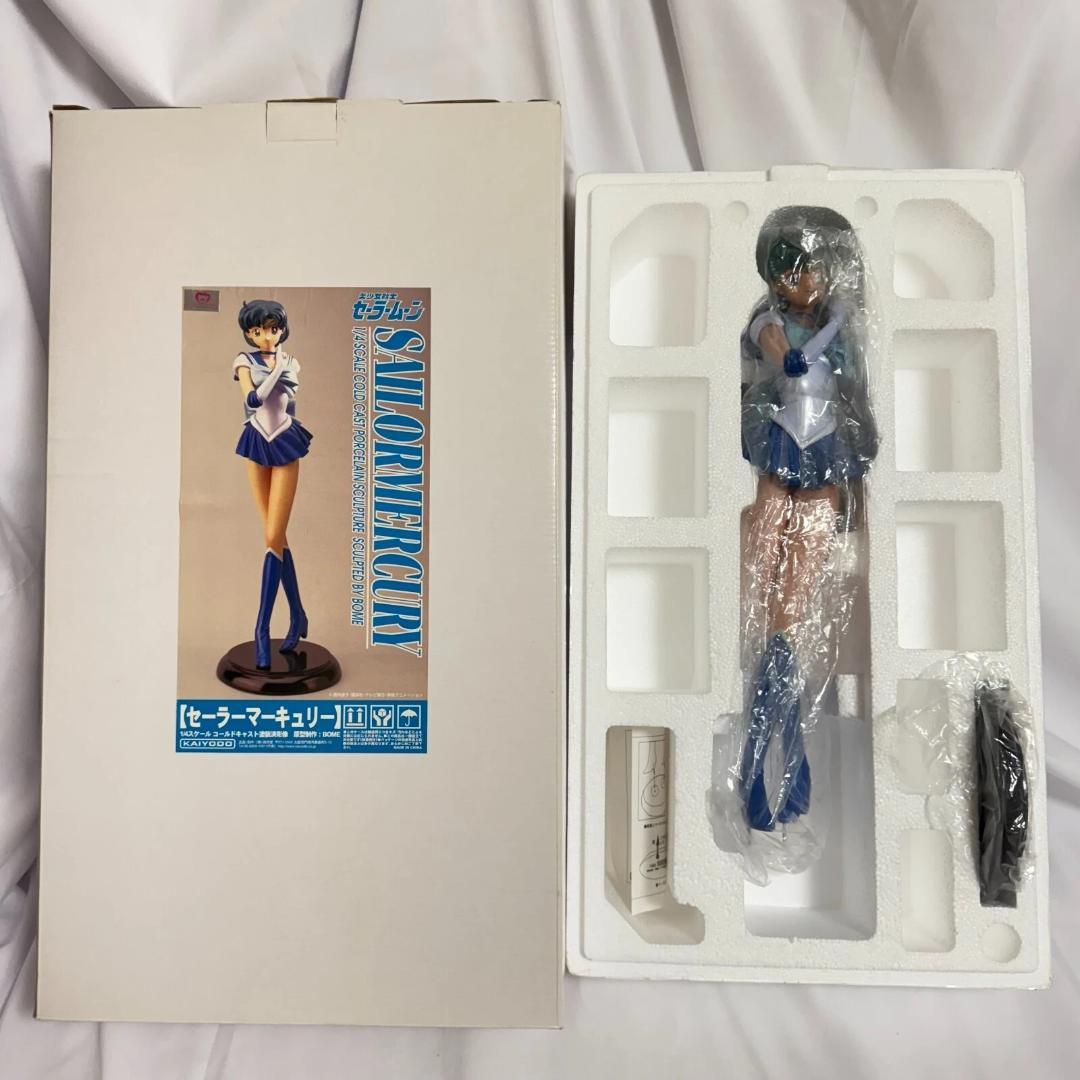 海洋堂 1/4 セーラーマーキュリー コールドキャスト BOME フィギュア