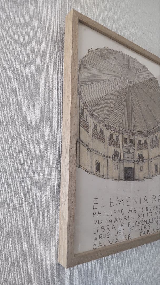 Philippe Weisbecker / Élémentaire 額付ポスター