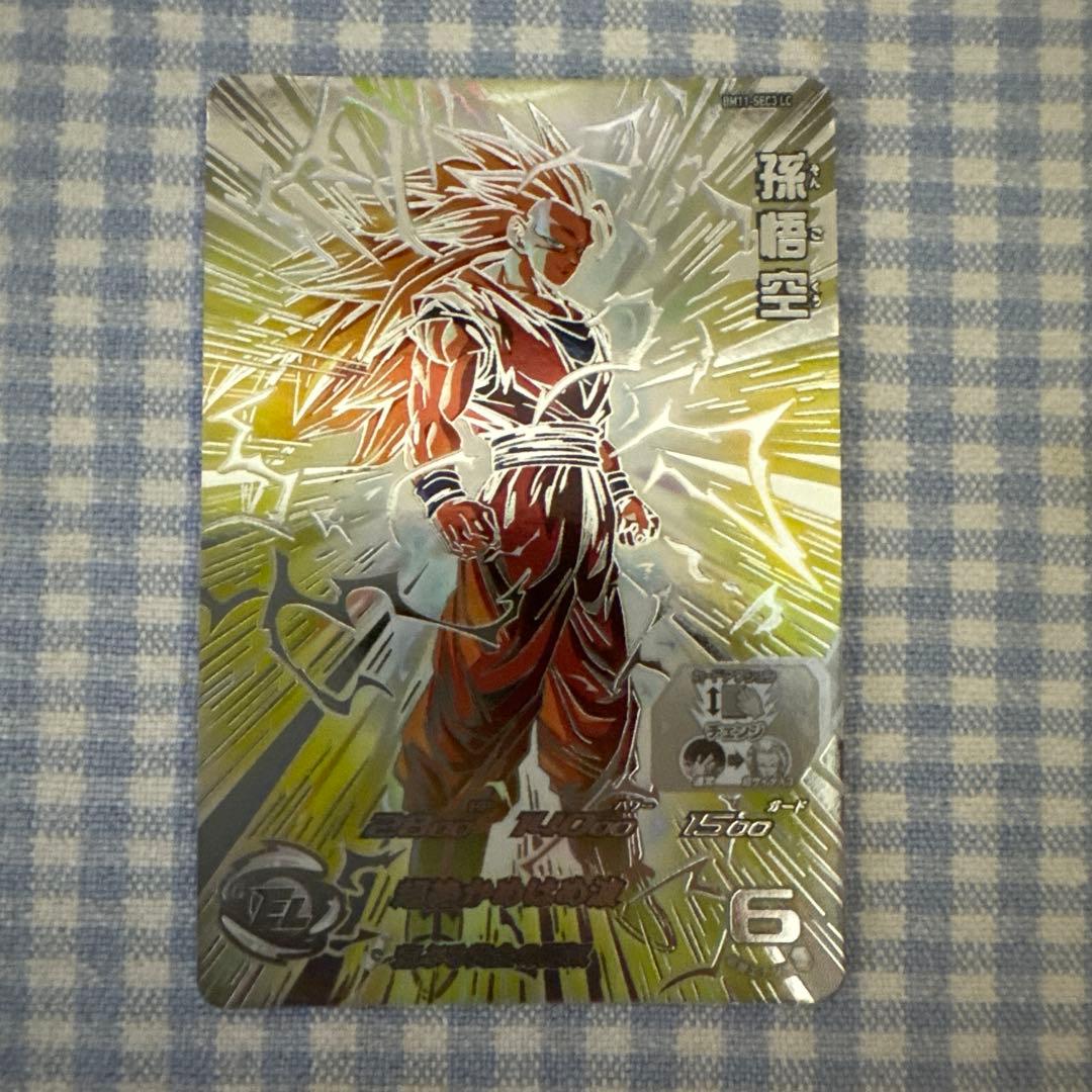 ドラゴンボールヒーローズカードセット