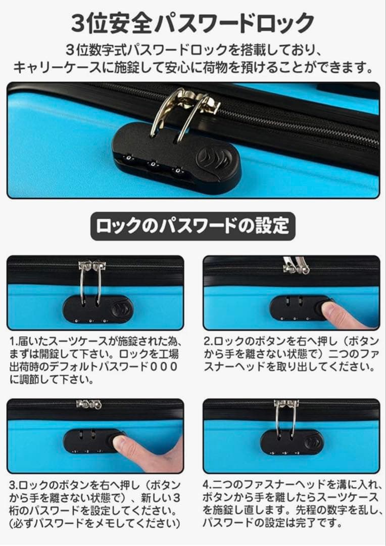 美品✨️ NORICCO 子どもが乗れるキャリーケース プレミアムシート 旅行 青