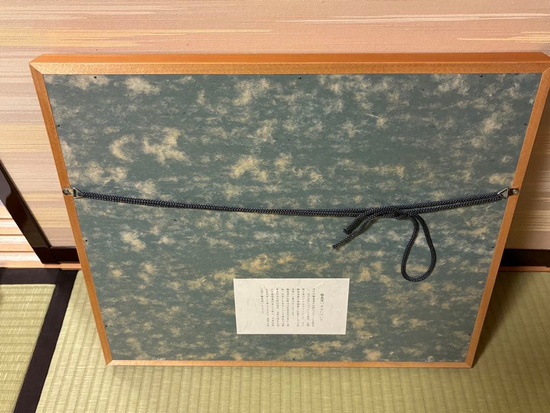 貴重な輪島塗鳳凰絵画、額縁壁掛け昭和レトロ