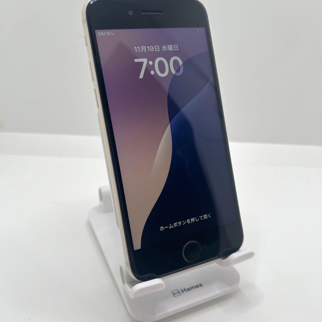 【格安美品】iPhone SE3 128GB simフリー本体 7
