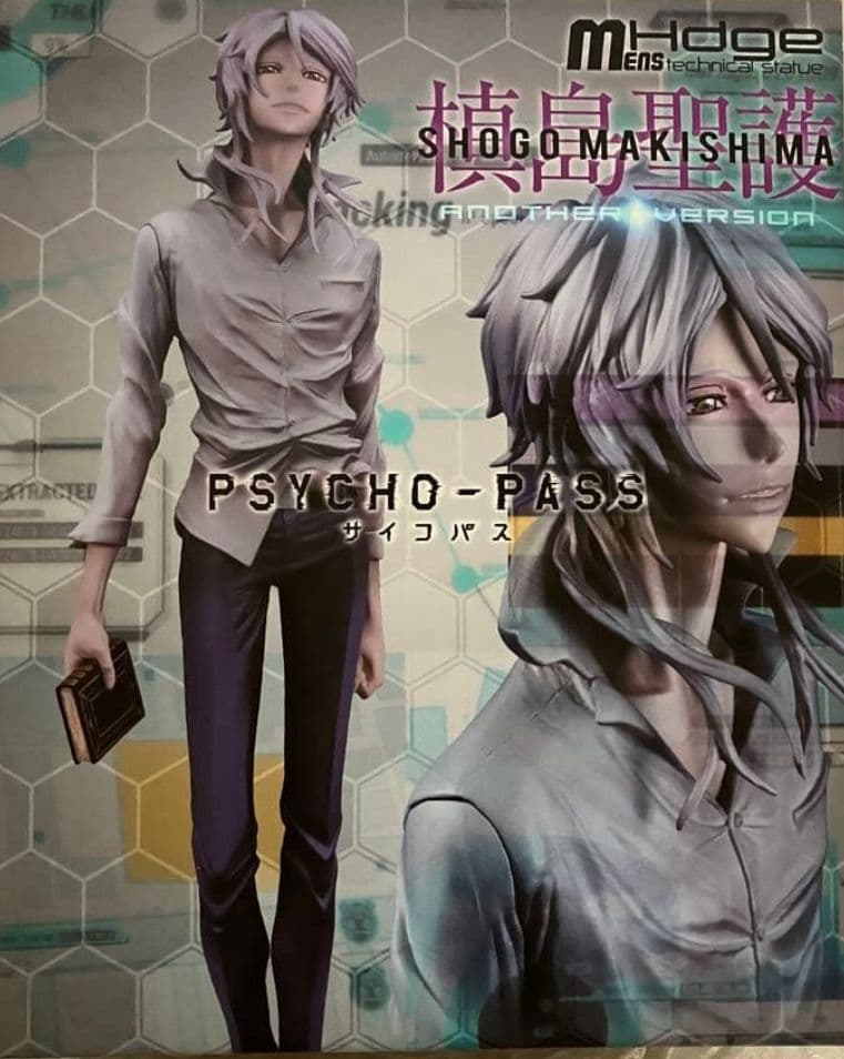 mensHdge 槙島聖護　フィギュア　Shogo Makishimaサイコパス
