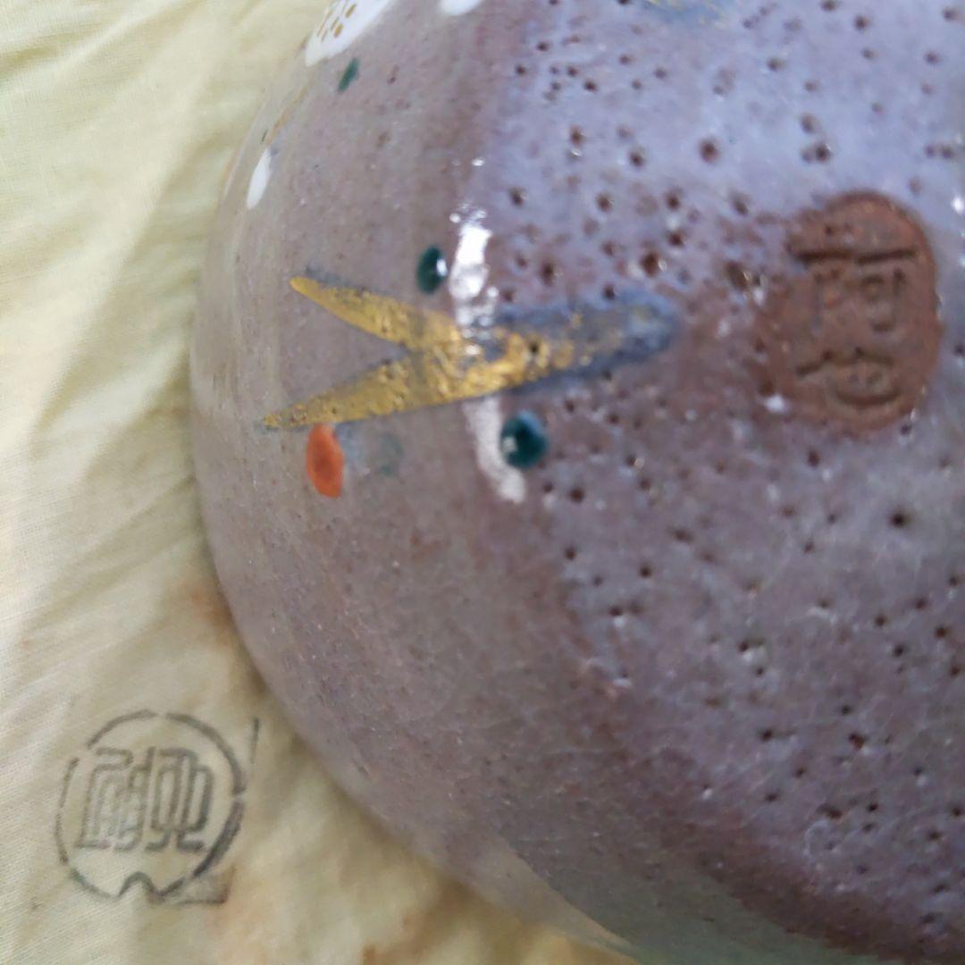 抹茶茶碗　乾山　梅　福森阿也　作　狐森窯　抹茶碗　表千家　裏千家　【匿名配送】