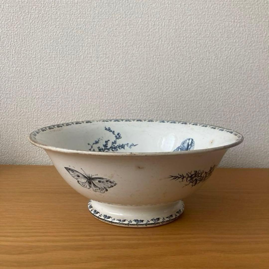 サルグミンヌ　カルメン　ボウル