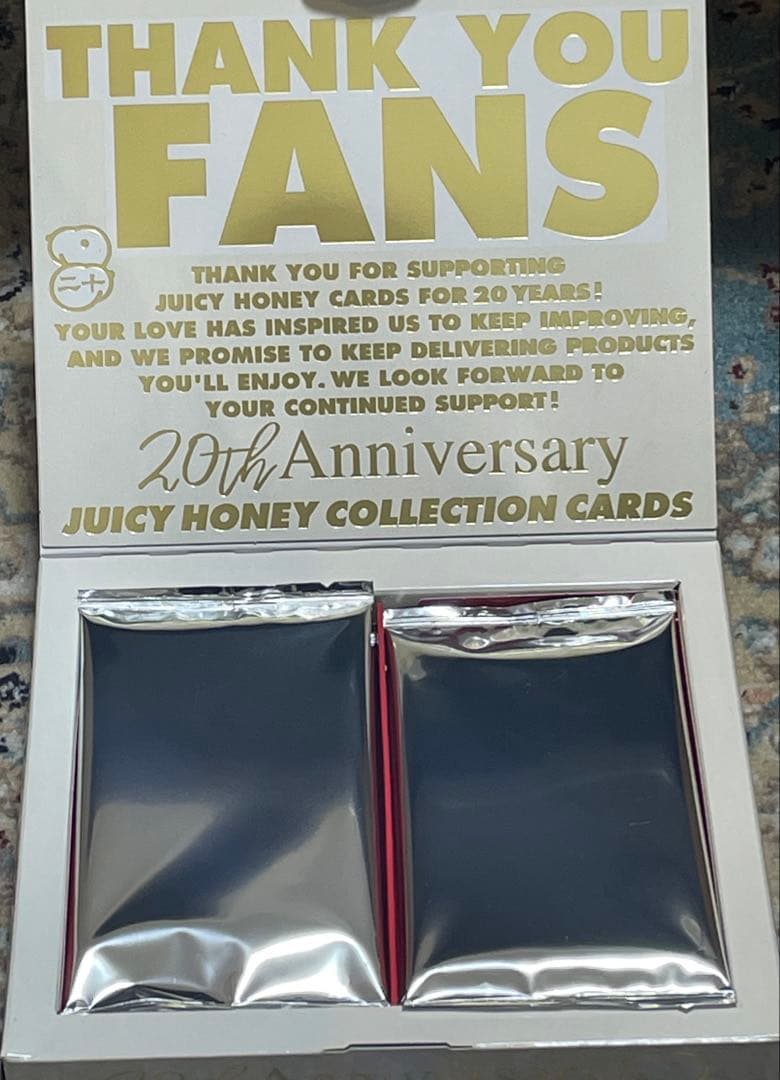 AVC JH 20th Anniversary 新品未開封8パックセット