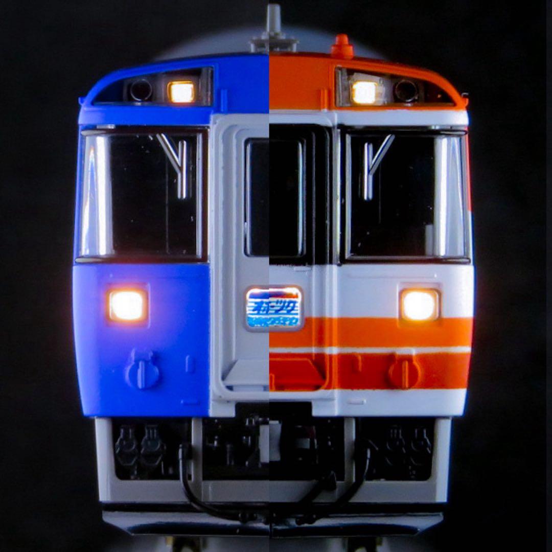 TOMIX キハ183系 オホーツク・大雪 さよなら列車5両セット【新品】