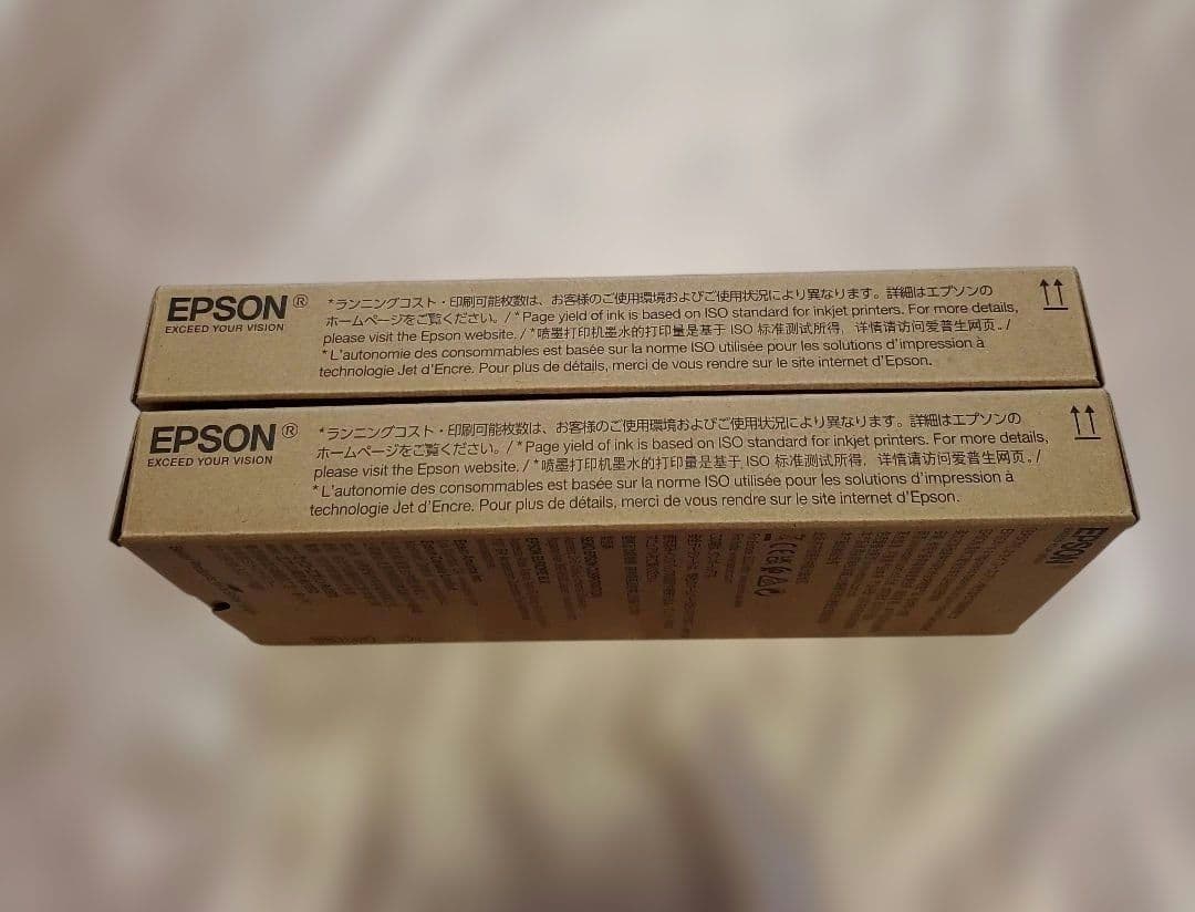 【新品未開封】エプソン 大容量 純正インクパック ブラック IP03KB ２箱