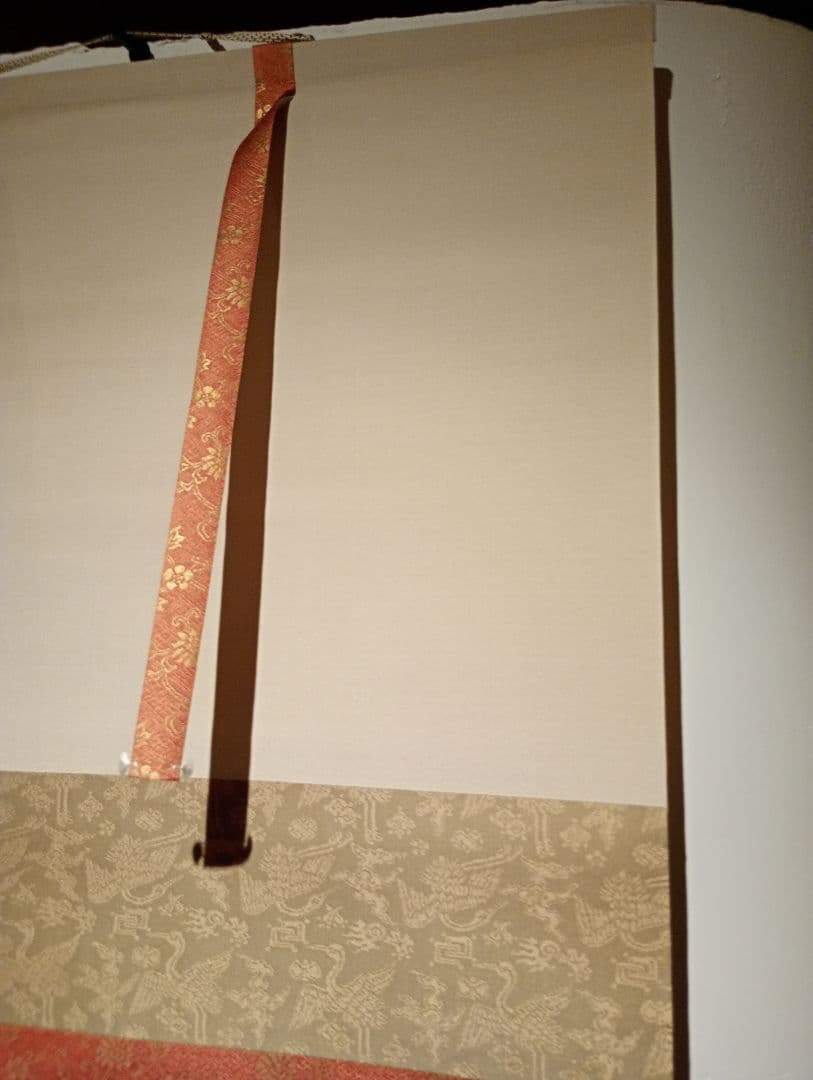 【茶道具】大徳寺 立花大亀和尚筆　富士山画賛「東波天高雲自去来」正月 軸C103