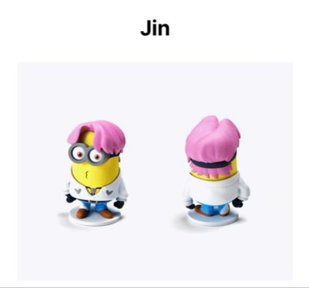 アイドル [BTS X DM4]Figure Permission to Dance