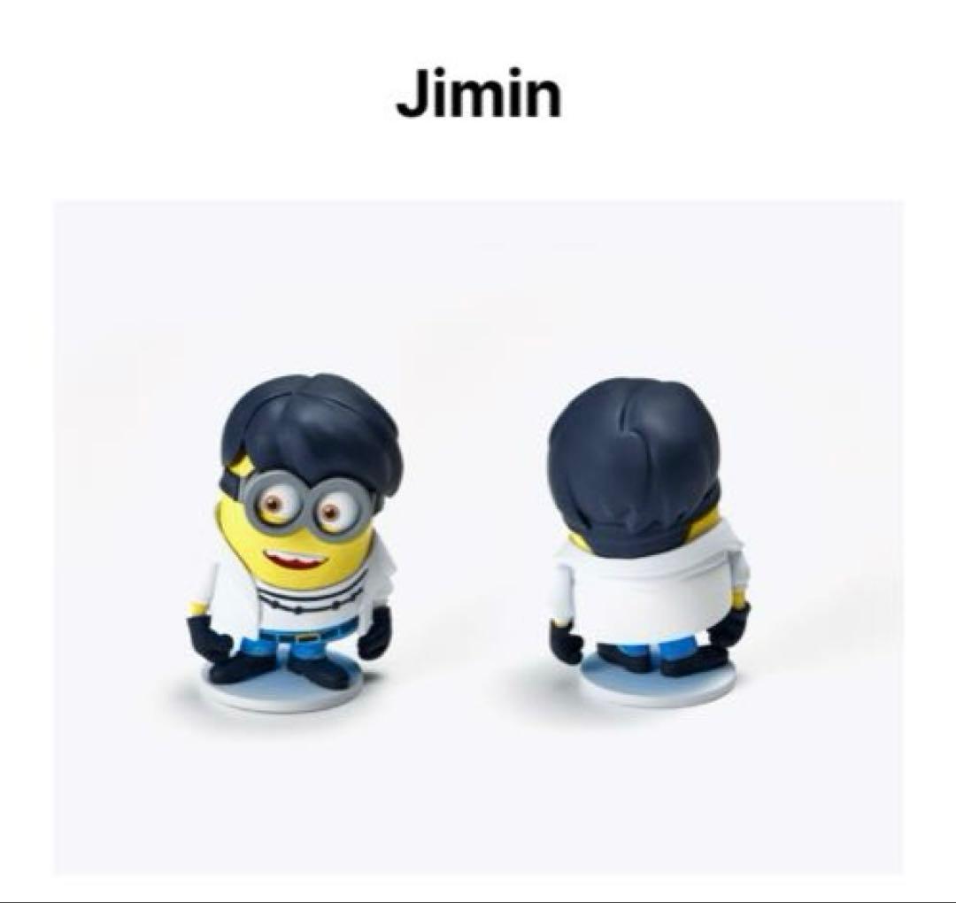 アイドル [BTS X DM4]Figure Permission to Dance