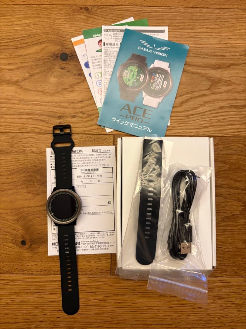 イーグルビジョン　ゴルフウォッチACE PRO EV337BK