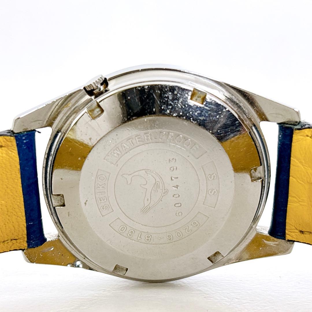 稼働品 SEIKO セイコーマチック メンズ腕時計 ダイアショック 自動巻き.