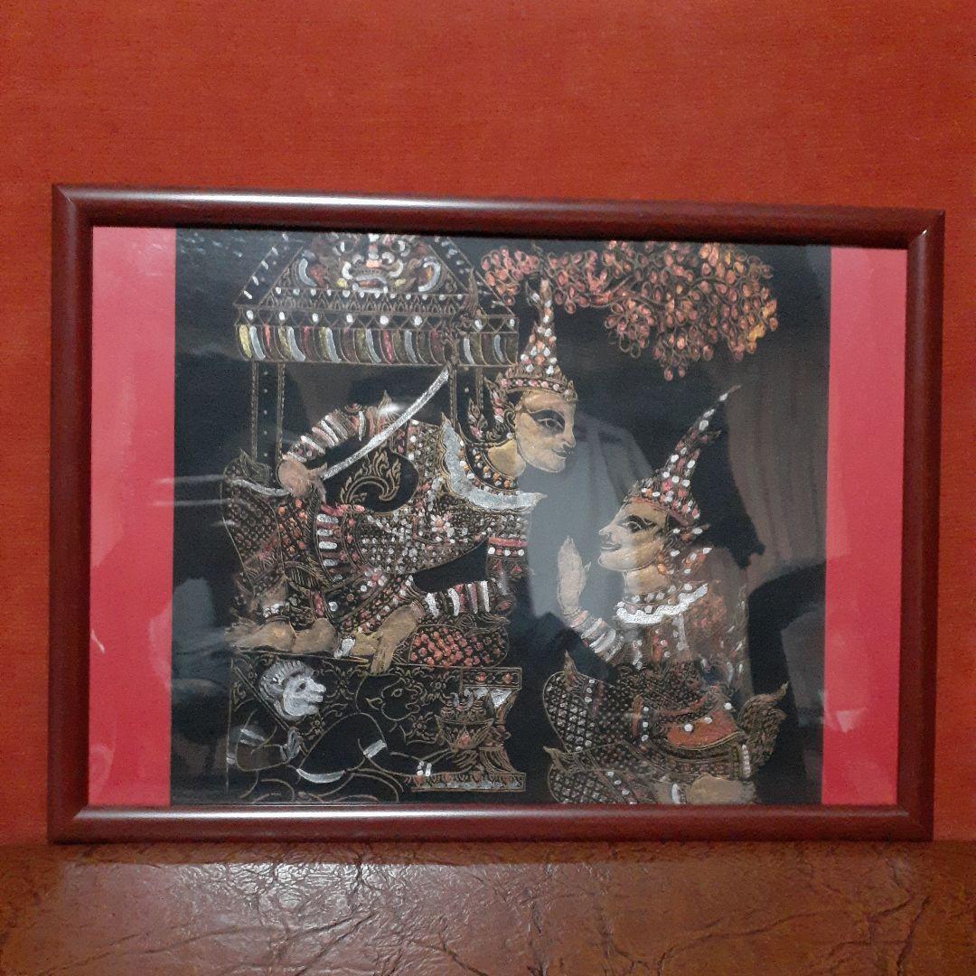 タイ　民族絵画　額付き　レア物