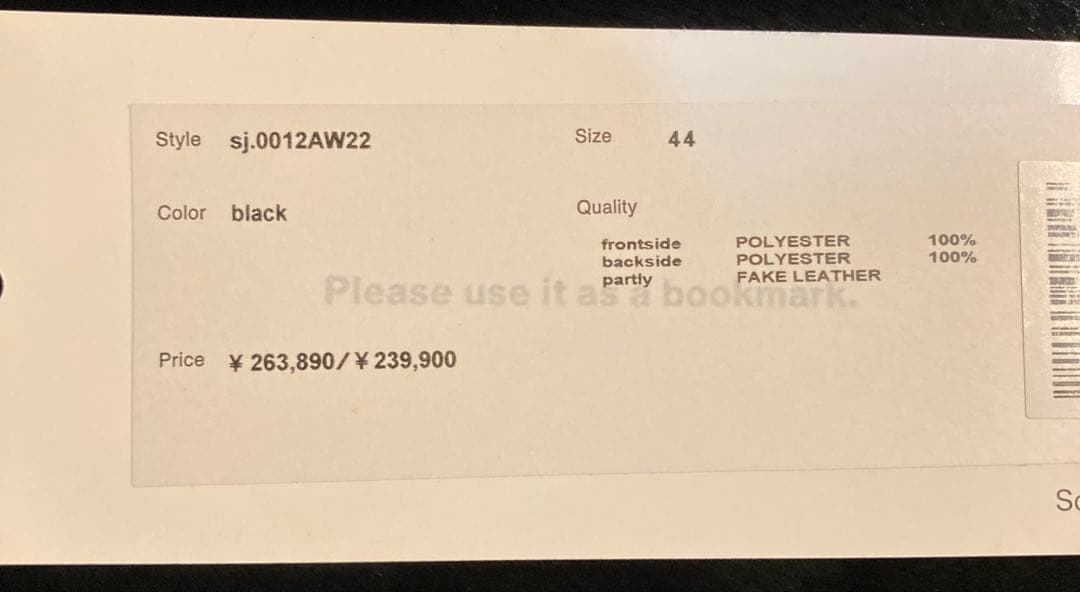 ワン ソロイストバルーンシェイプド ファーコート