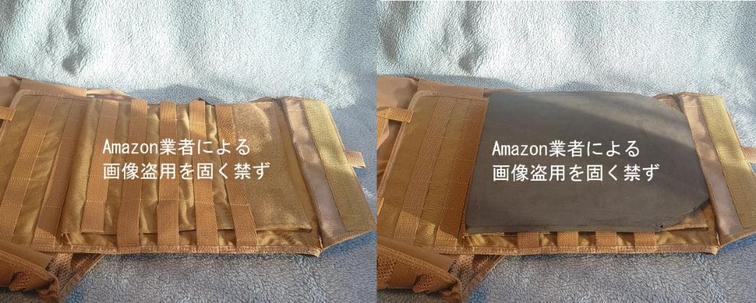 タスマニアンタイガー ベストベース Mk2 プラス /0231