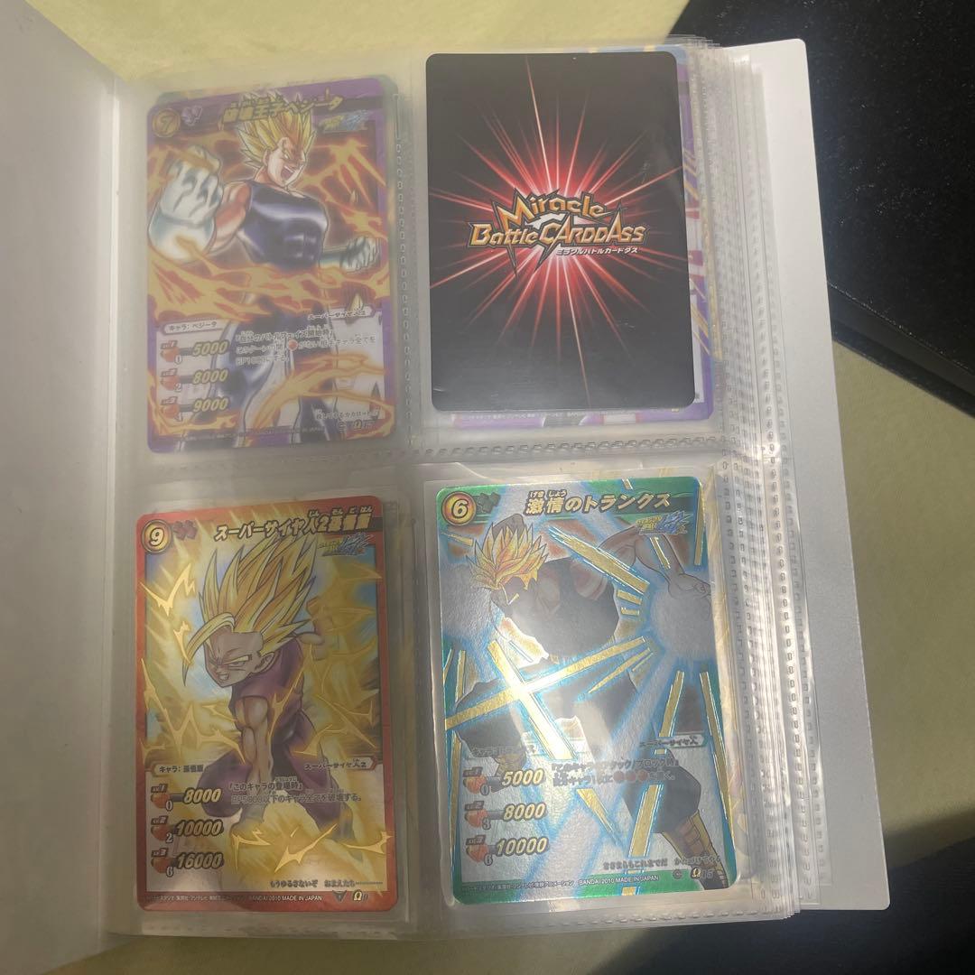 ミラクルバトルカードダス　ミラバト　まとめ売り　 最終値下げ