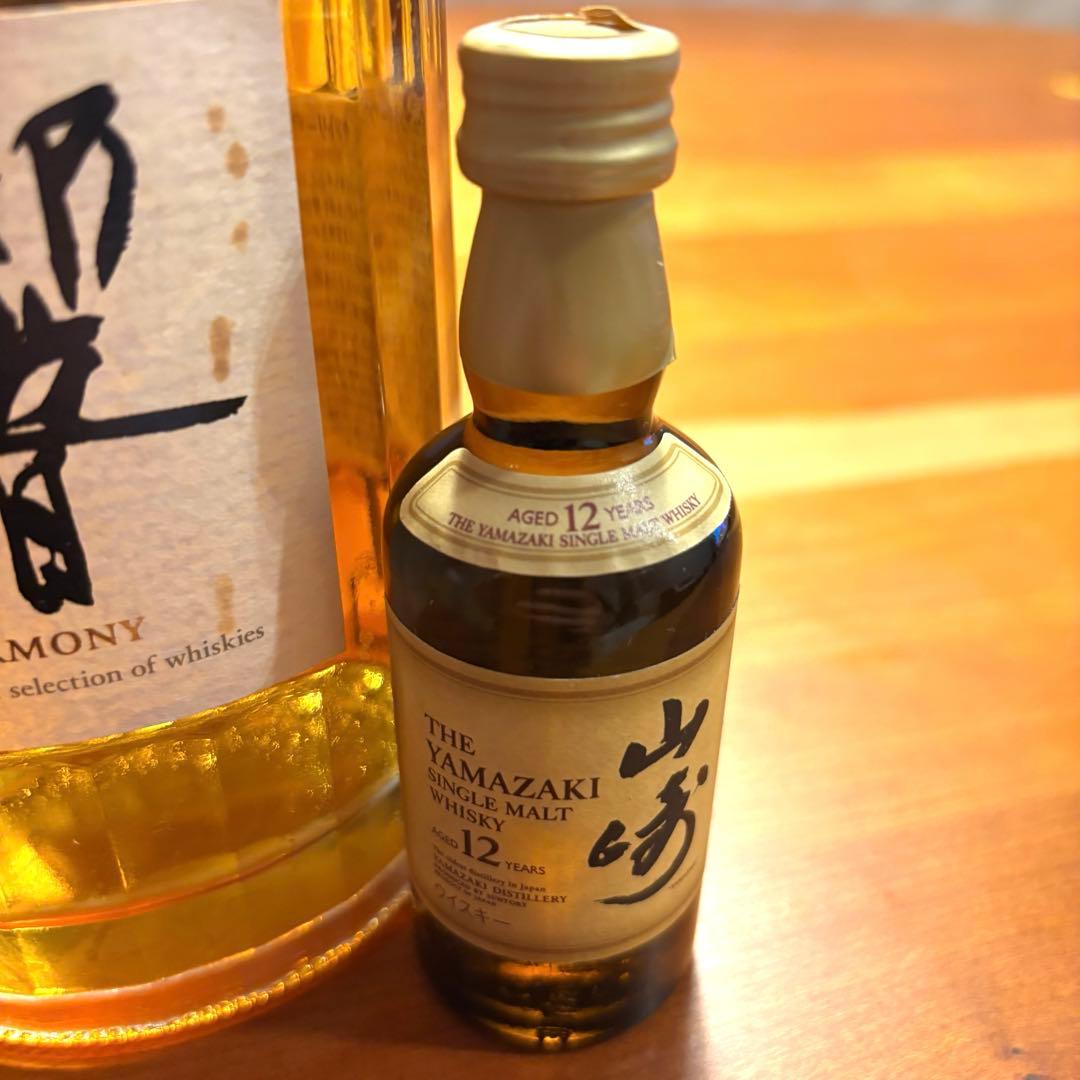 【豪華3本セット・新品】響JH / 山崎12年 / ニッカアップルブランデー弘前