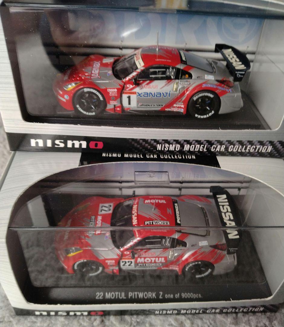 2台セットニスモBox 2004 nismo motul Z ebbro新品