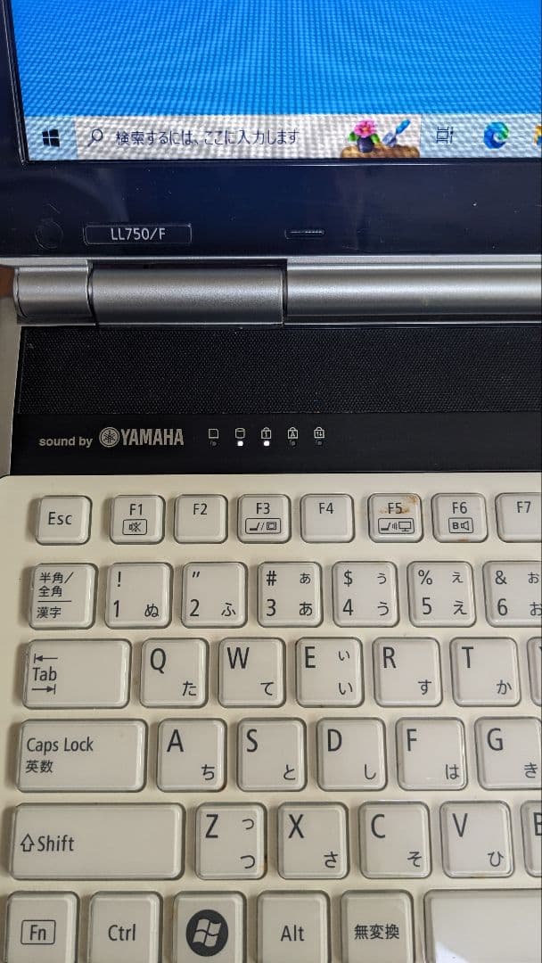 Windowsノート本体 NEC LAVIE LL750/F i7