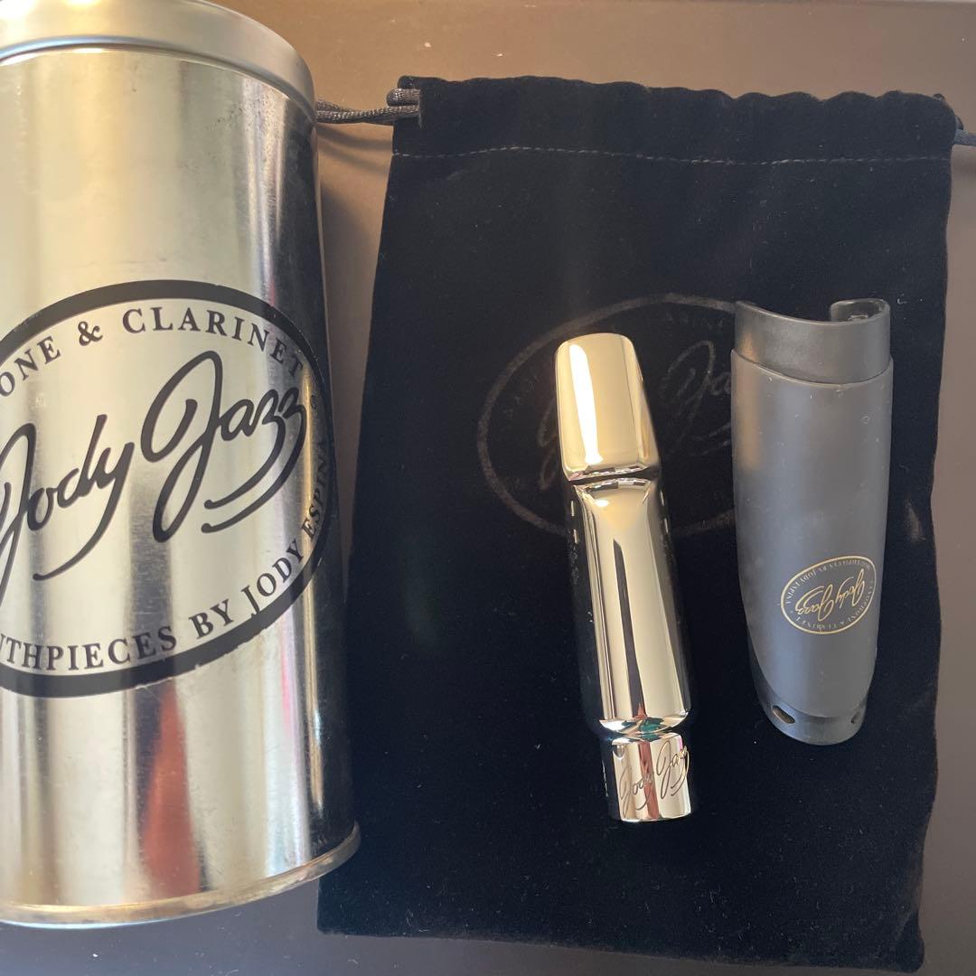 テナーサックス　マウスピース　Jody Jazz DV CHI 8*