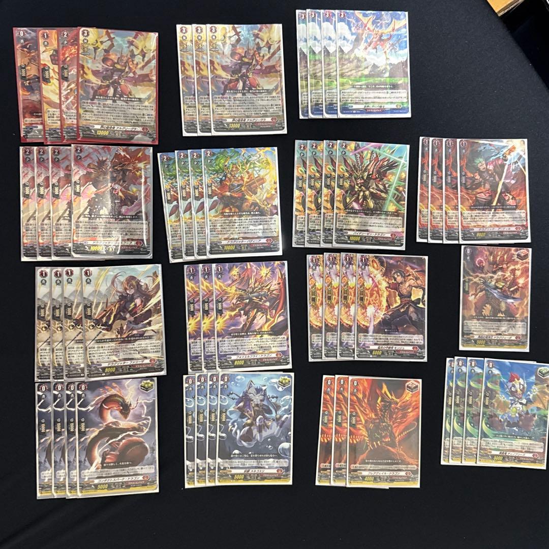 カードファイト!! ヴァンガード　アルグリーヴラ　デッキ