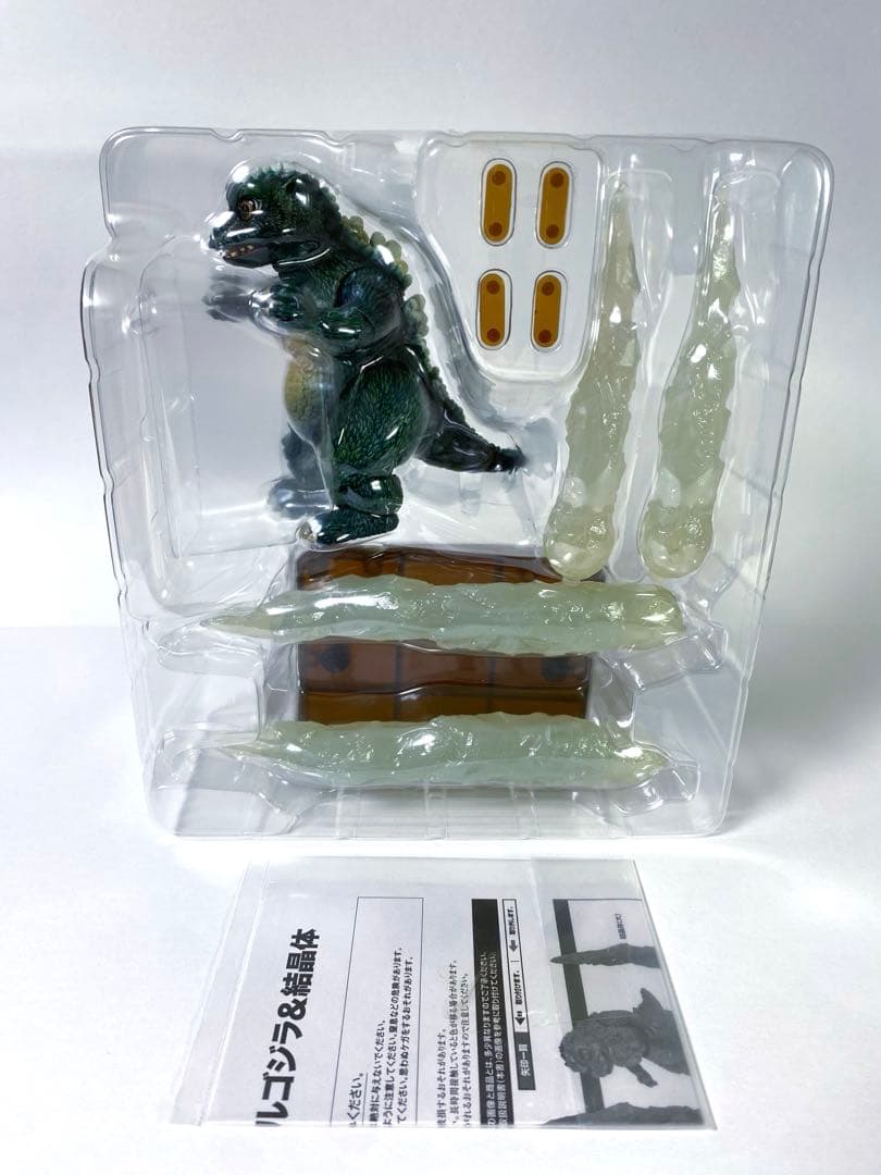 S.H.MonsterArts リトルゴジラ　結晶体　モンスターアーツ