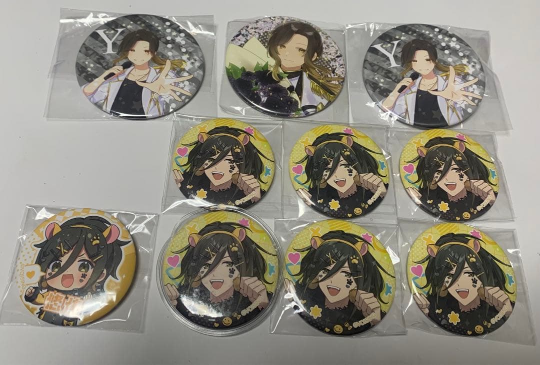 いれいす 悠佑 専用ページ