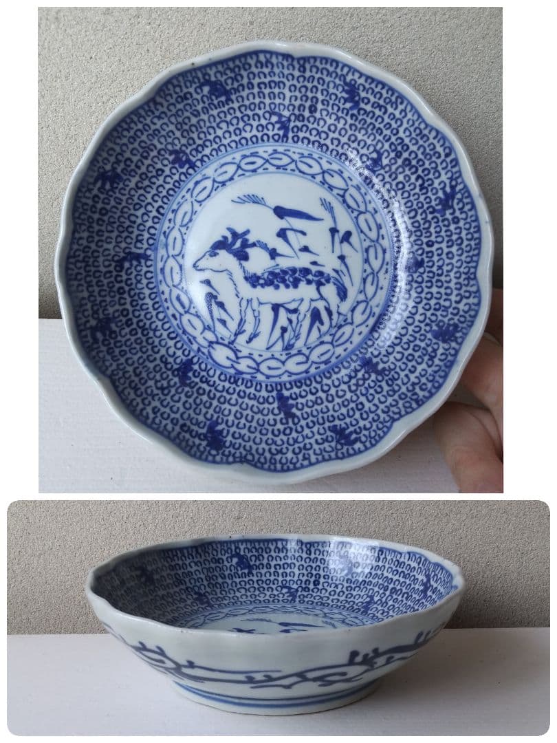 みじん唐草 なます皿