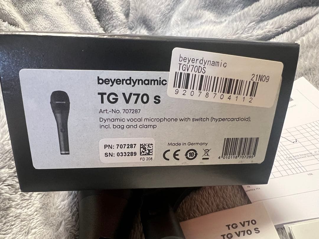 beyerdynamic TG V70 マイク　美品　ベイヤーダイナミック