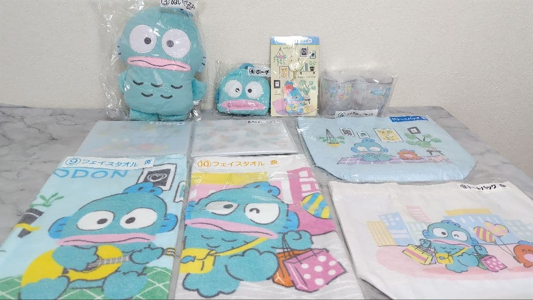 ハンギョドン　くじ　32点セット