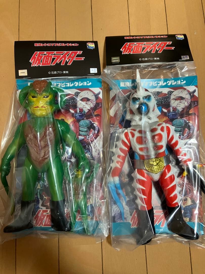 東映レトロソフビコレクション　シードラゴン サラセニアン　セット